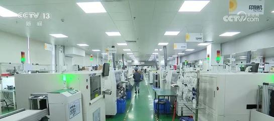 打造應用實踐樣板 工業(yè)互聯(lián)網(wǎng)覆蓋工業(yè)大類85%以上的關鍵路徑